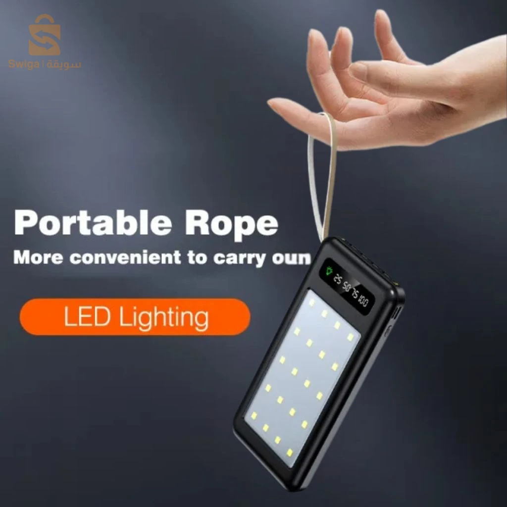 Power Bank et LED 20000mAh avec Charge Rapide 2en1 – باور بانك مع شحن سريع