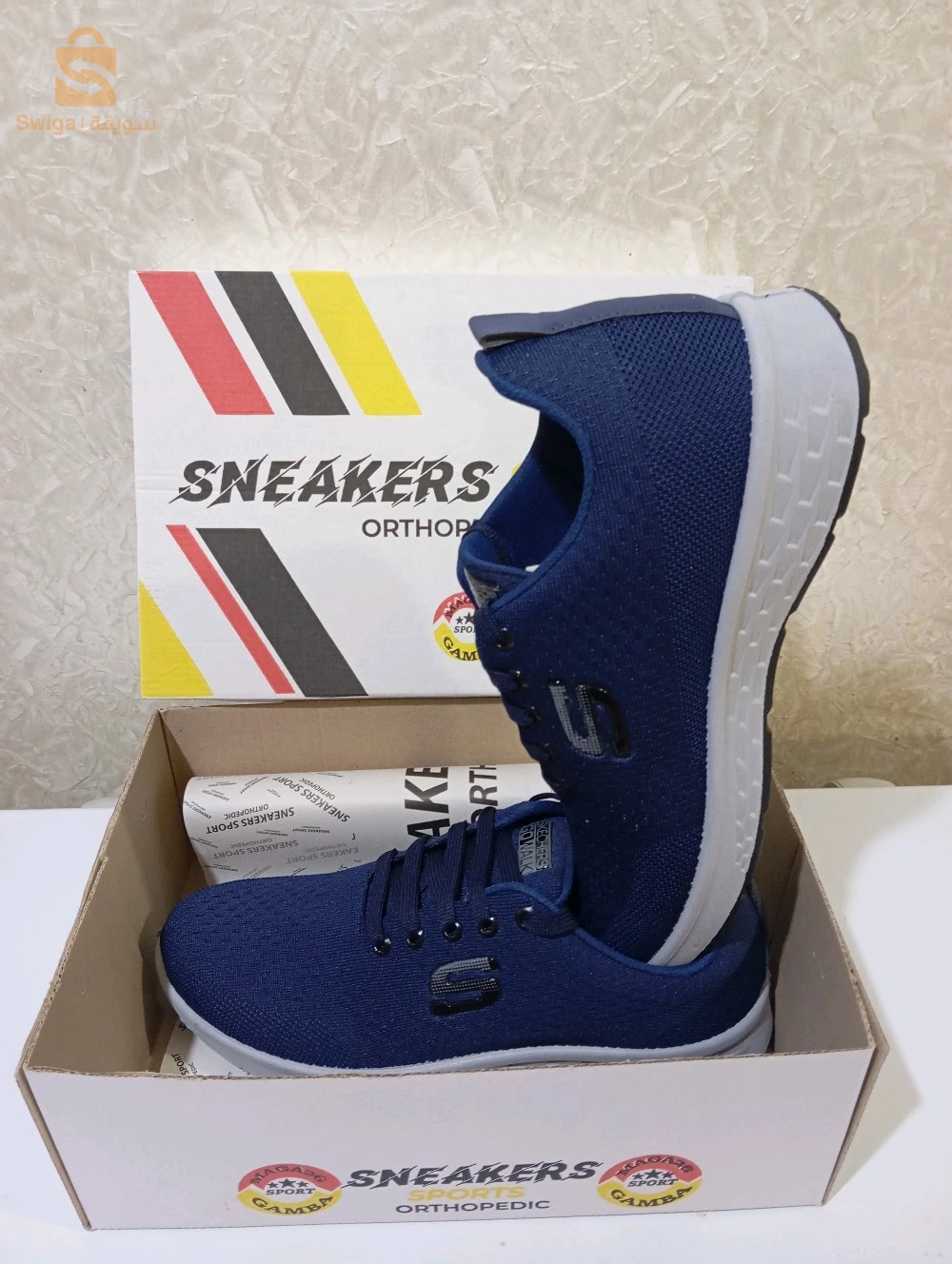 حذاء رياضي رائع بسعر أروع