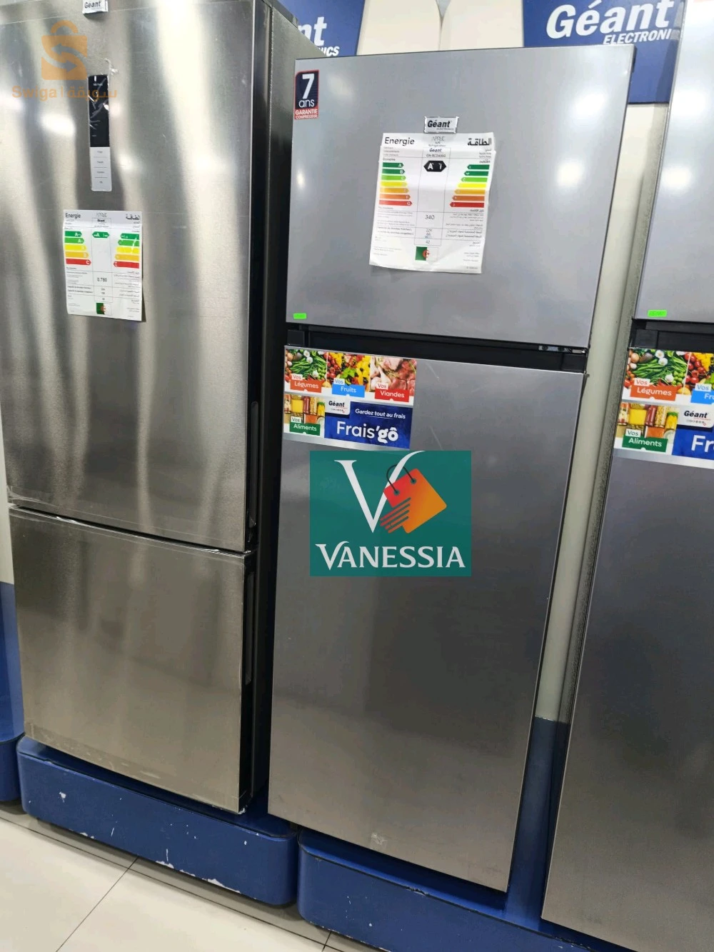 réfrigérateur