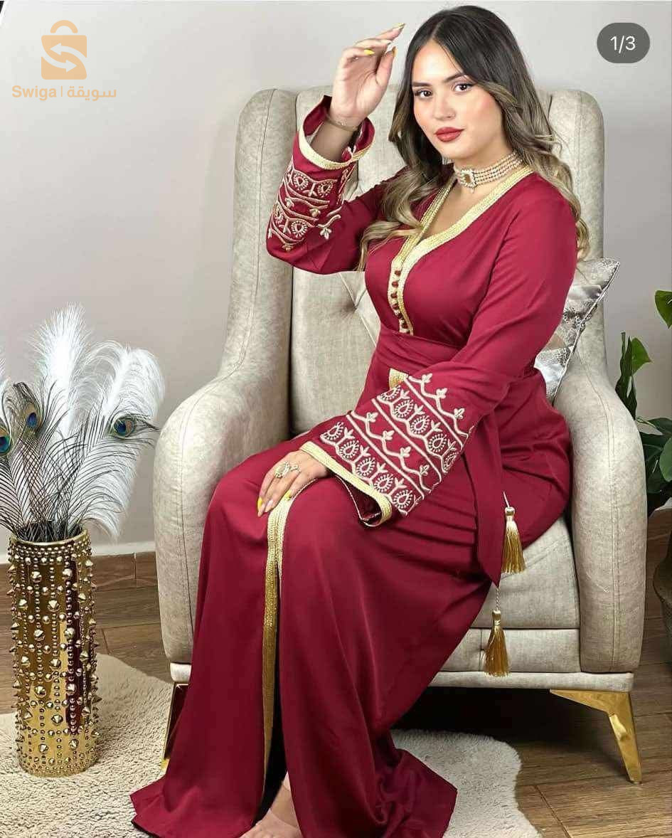 جبة العيد