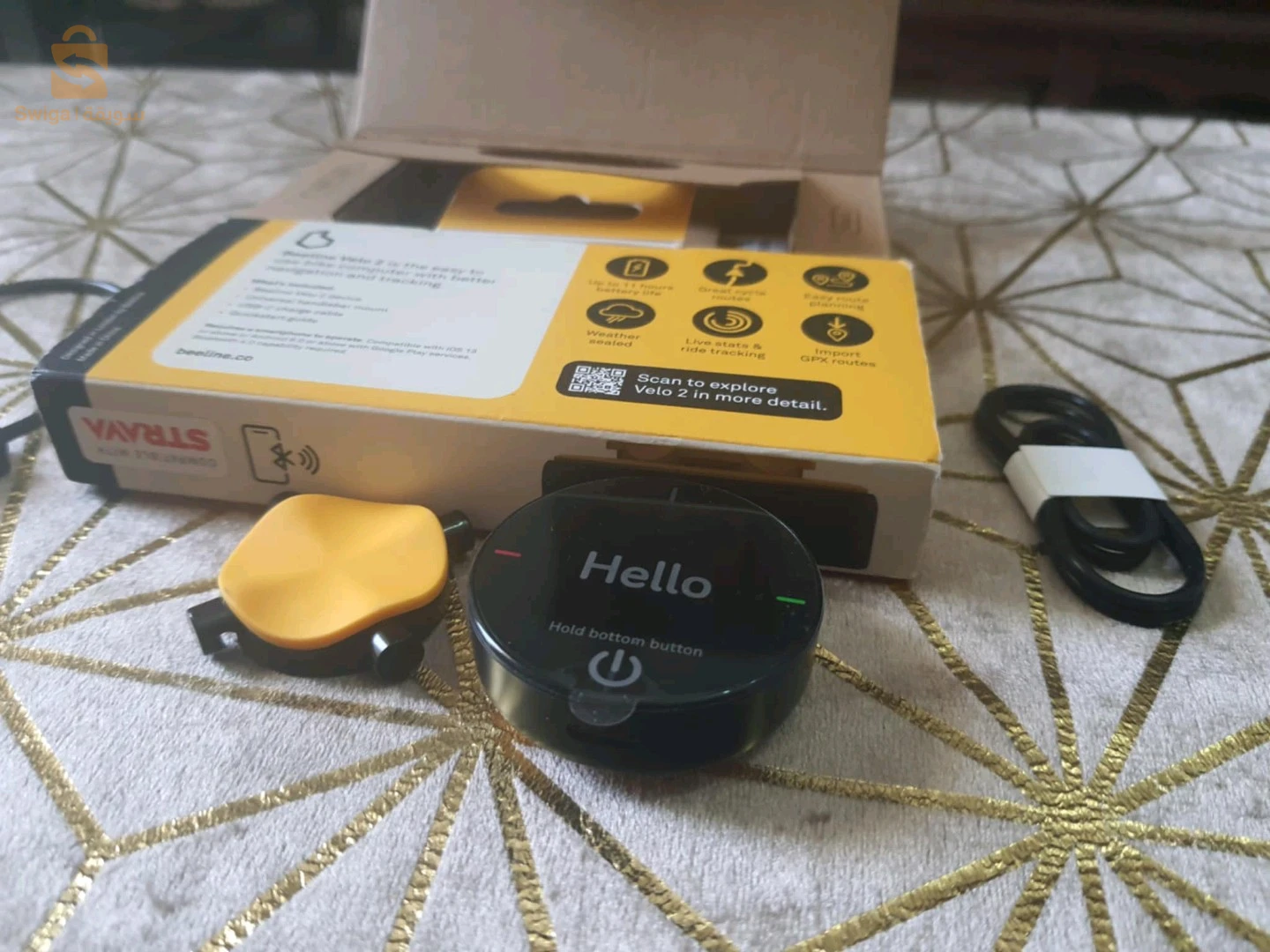Beeling Vélo 2 Gps tracker