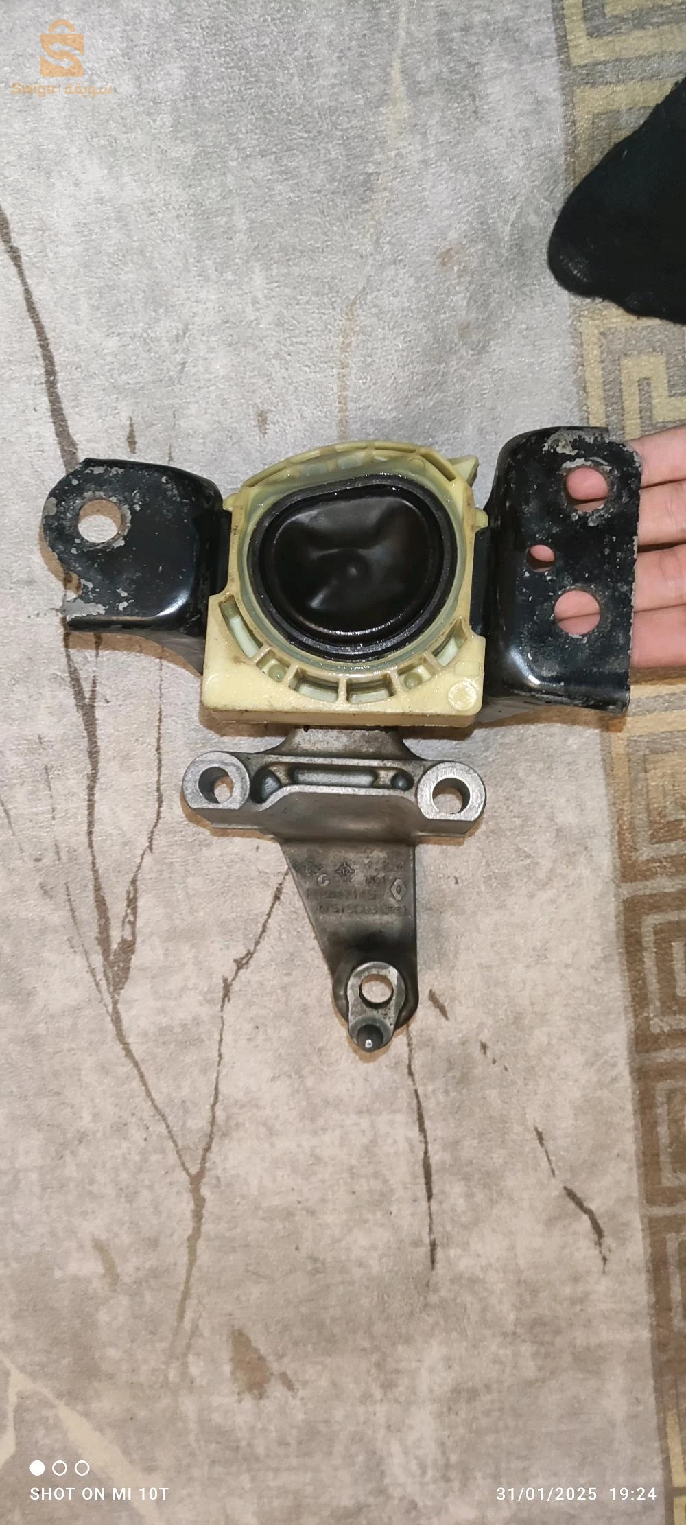 سيبور موتور clio 3. Kongo