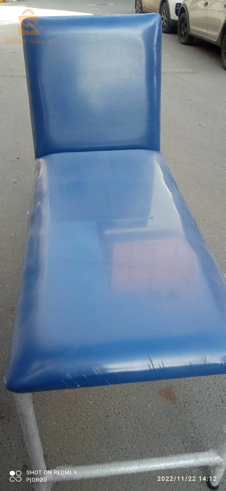 table d'examen  simple