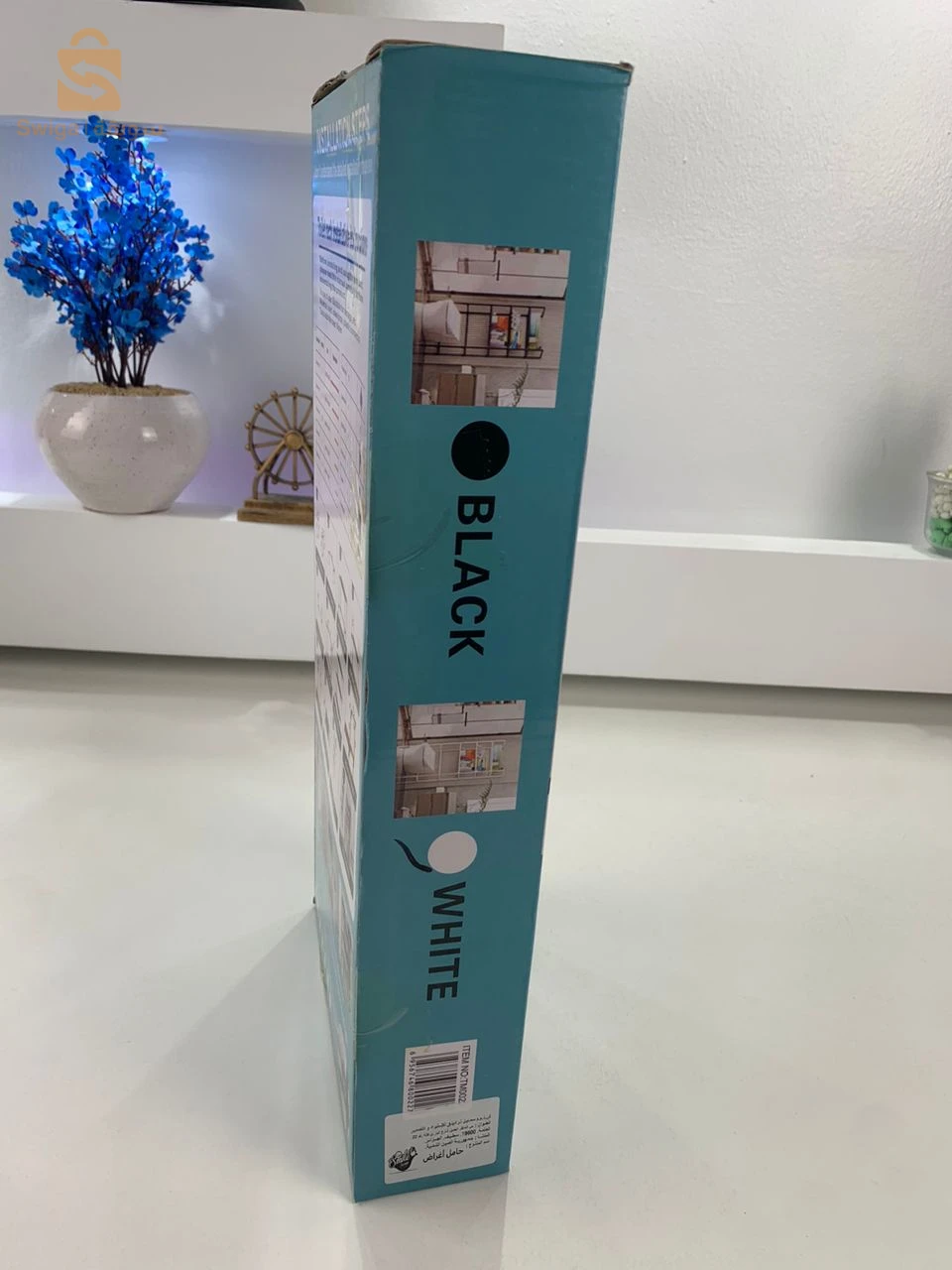 Étagère de Rangement Moderne sur Pied pour Toilettes 3 Tier – رف تخزين المرحاض