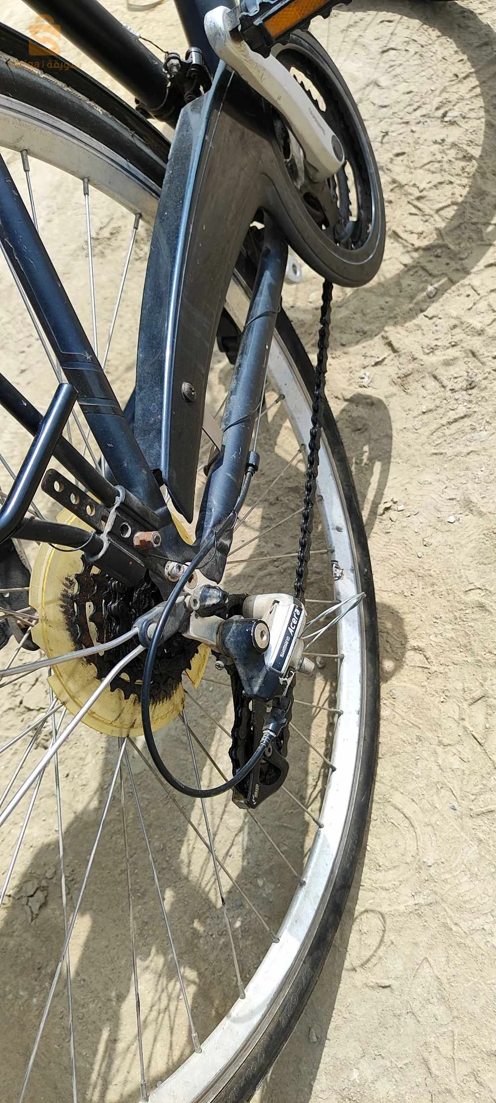 Btwin 5