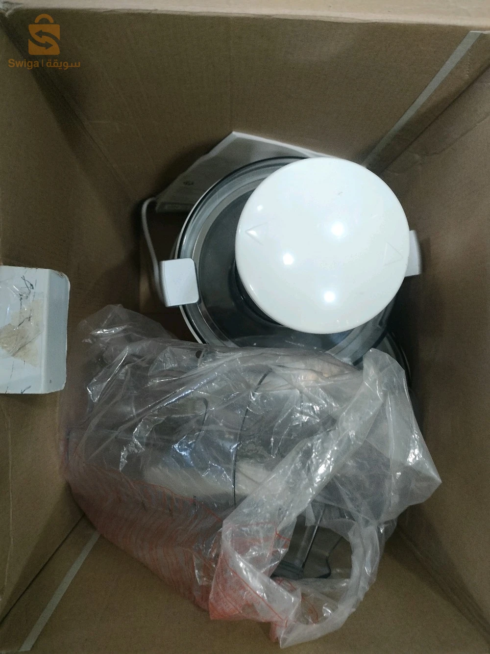 جهاز centrifugeuse