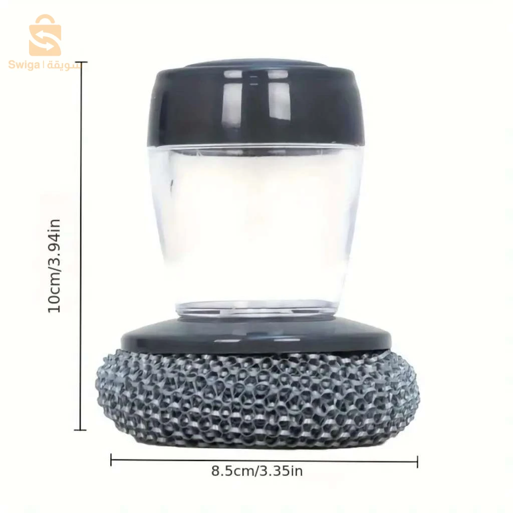 Brosse à Main avec Distributeur de Savon pour Cuisine – فرشاة يدوية بموزع صابون للمطبخ