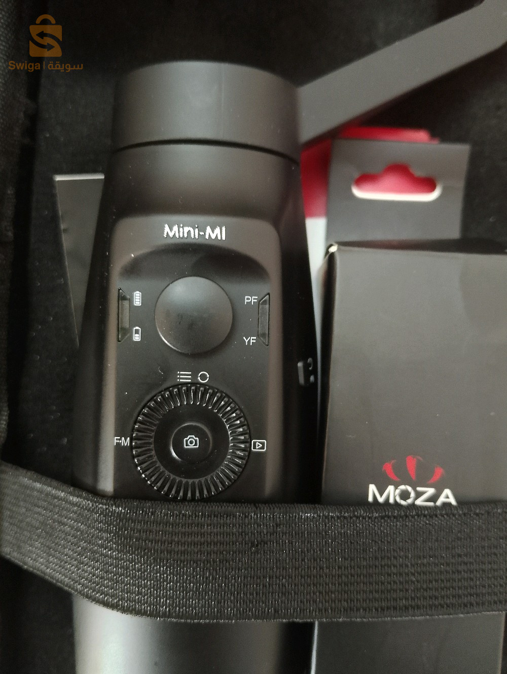 stabilisateur moza mini