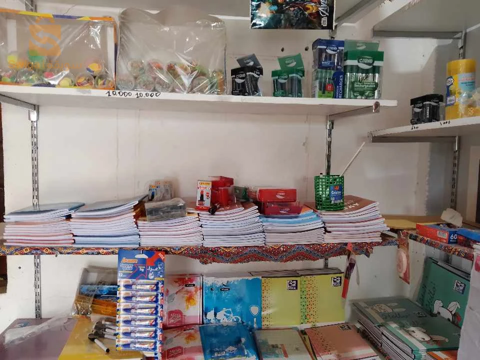 مكتبة