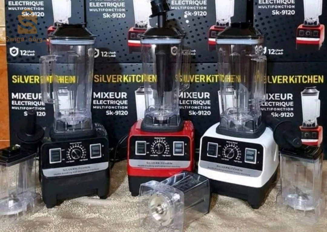 Blender Silver Crest deux tasse 4500w