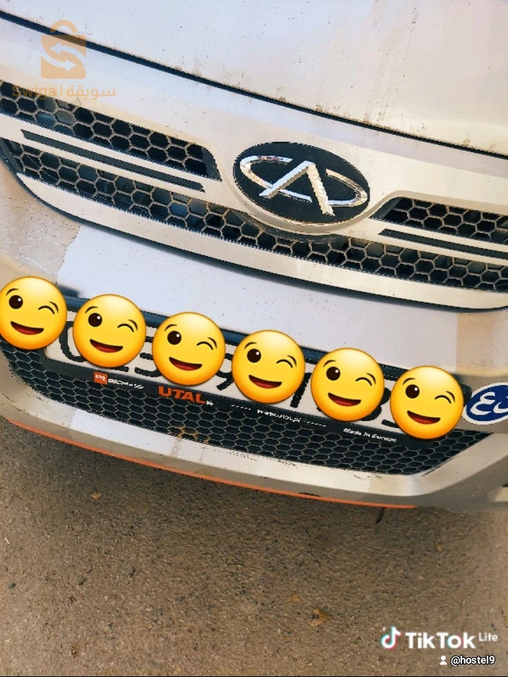 نقل عمومي و ترحيل