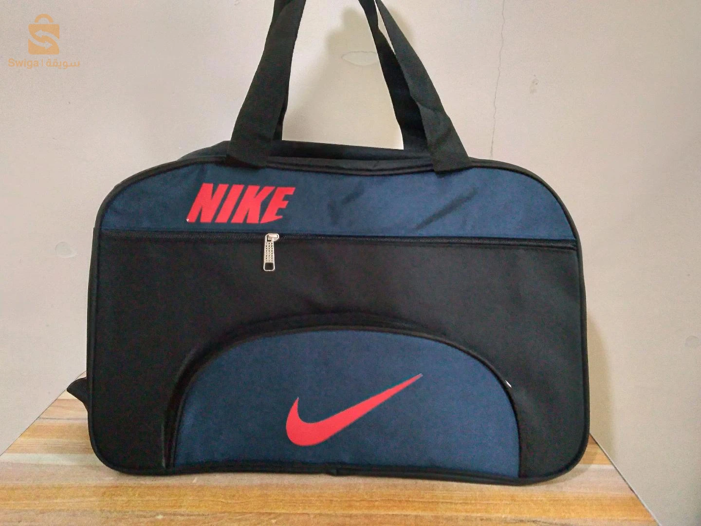 حقيبة رياضية