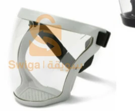 Masque de protection قناع حماية الوجه