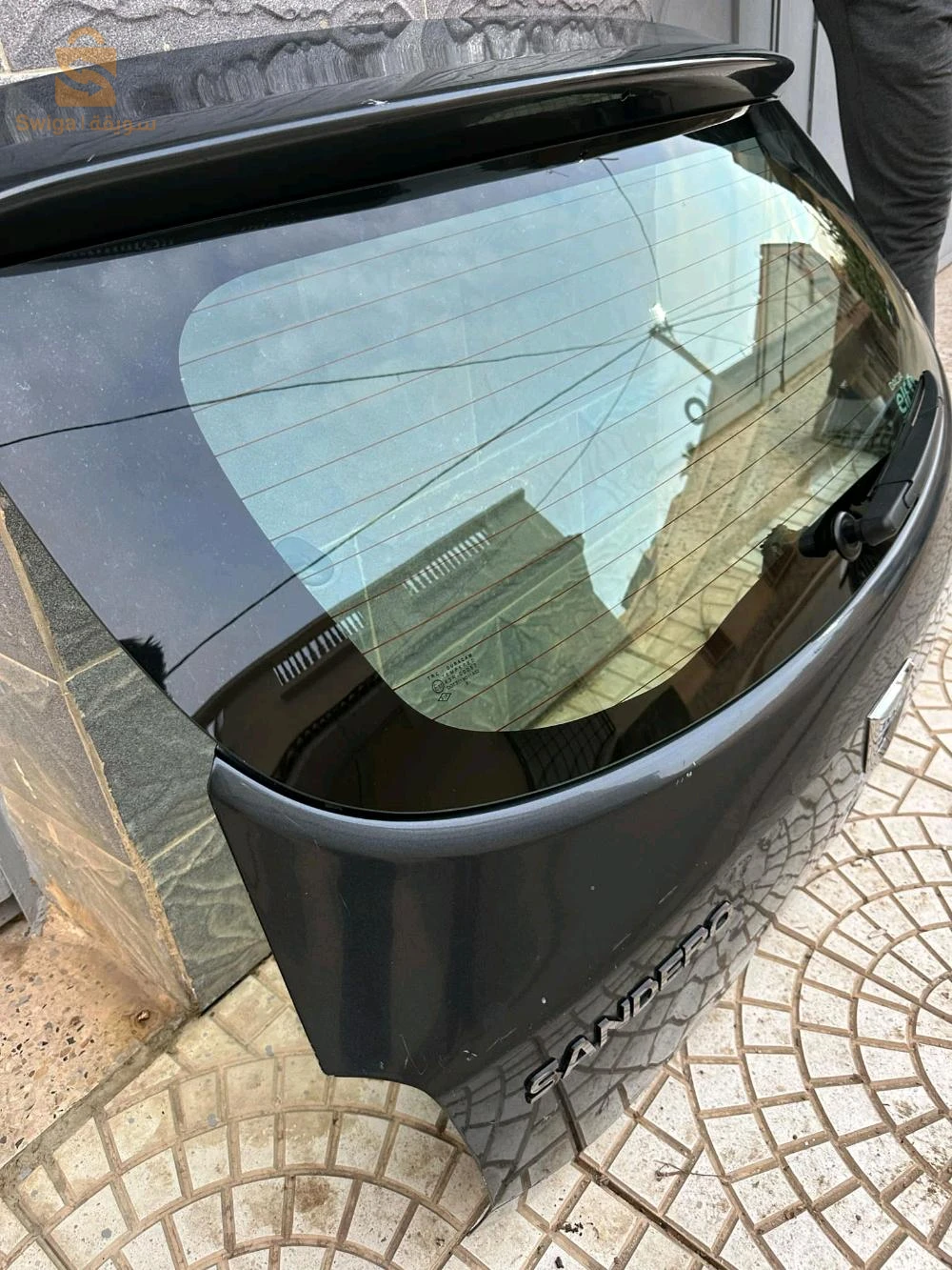 مالا ستابواي  آفروى
