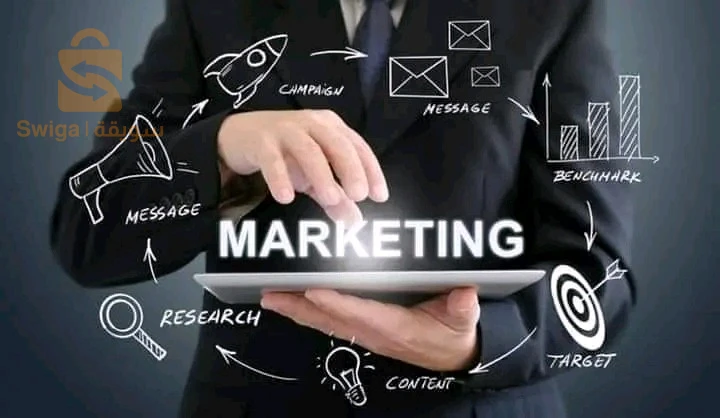 فرصة عمل مع شركة تجارية بدوام جزئي