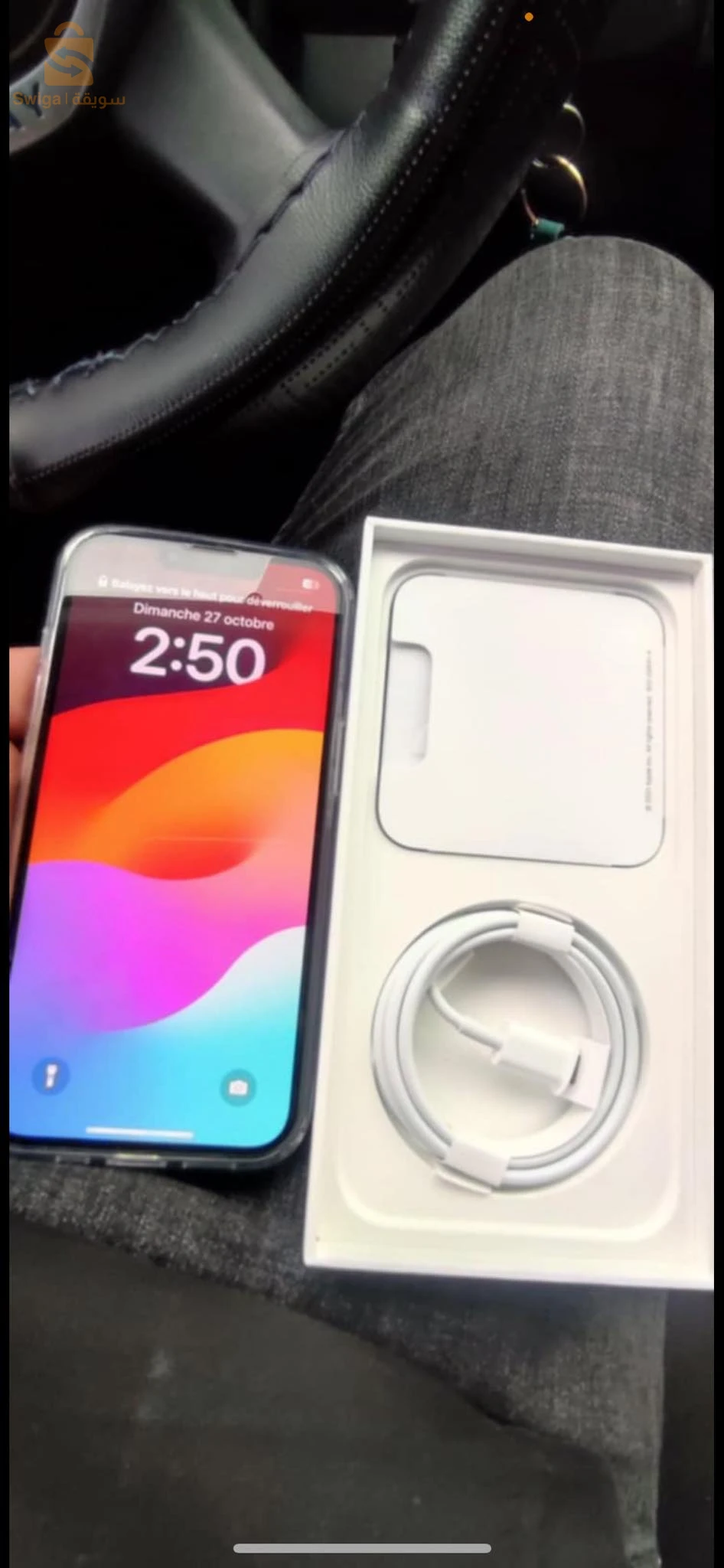 iphone 13 جديد عندو 3 شهر مليح شريتو فالباطة باطري 100%