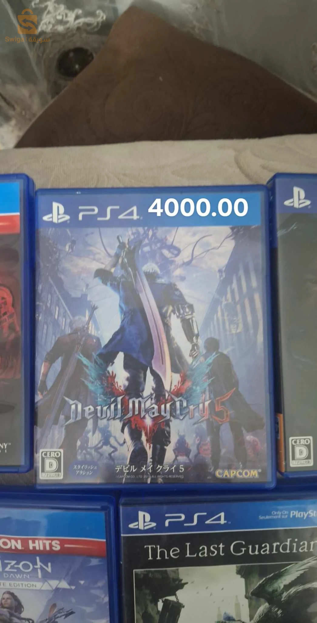 Collection PS4