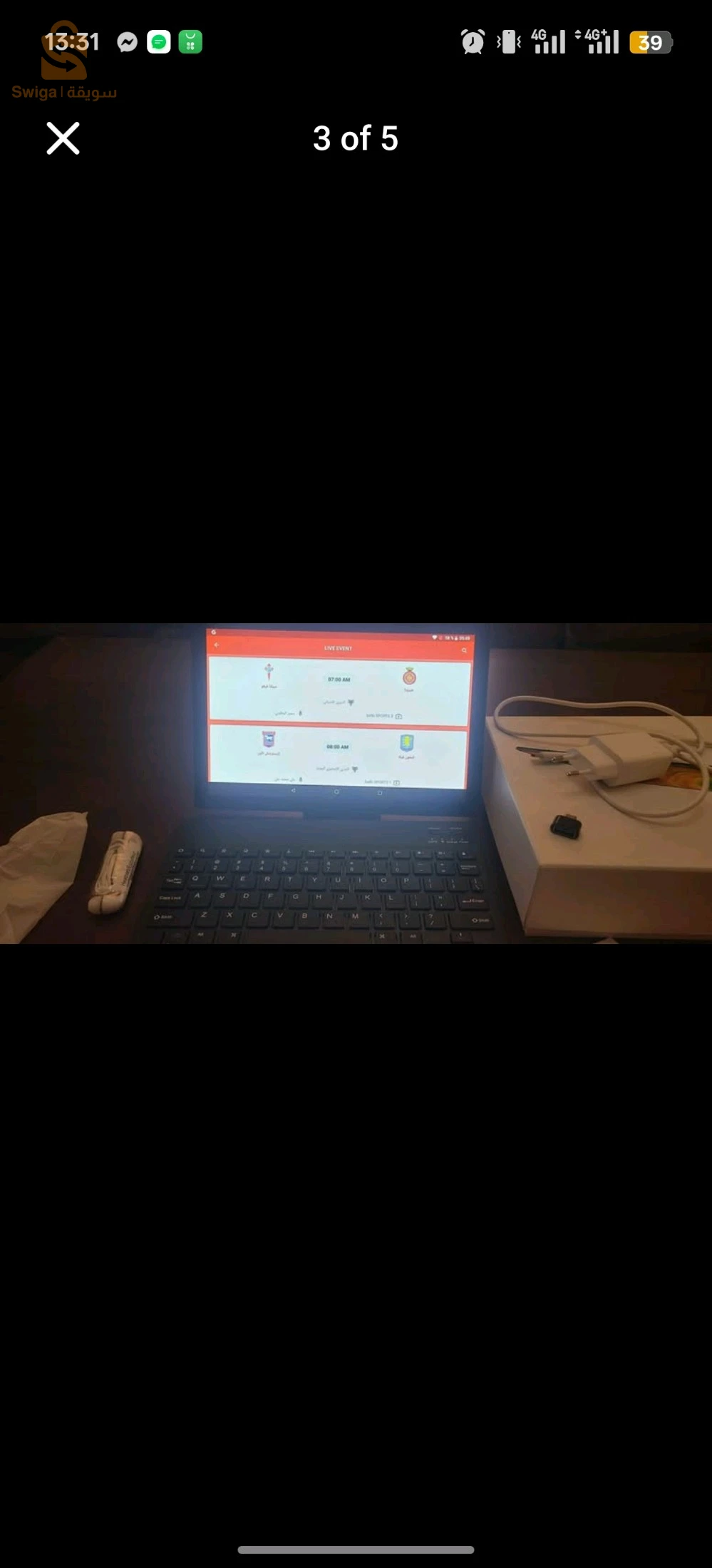 tablette