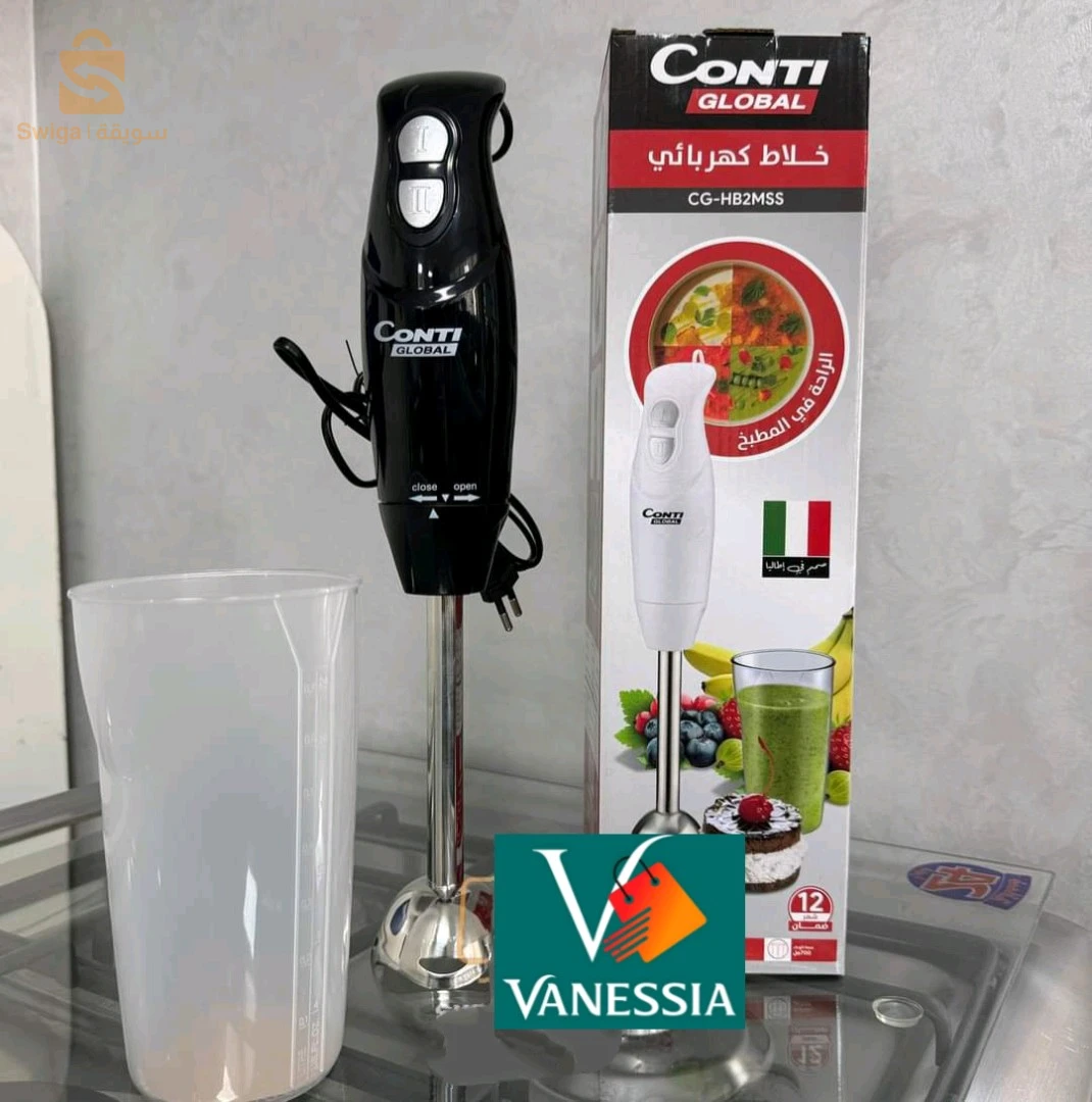 Bras mixeur marque Contiglobal inox