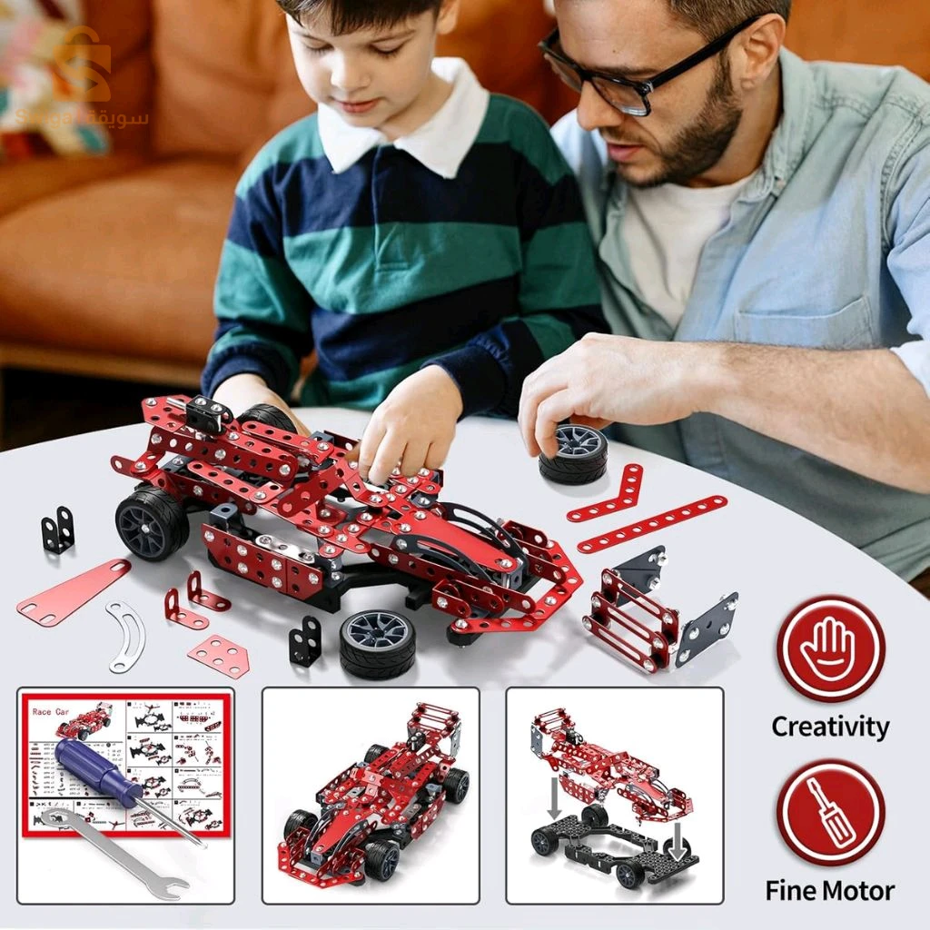 Kit de Construction Voiture de Course Métallique – مجموعة بناء سيارة سباق معدنية