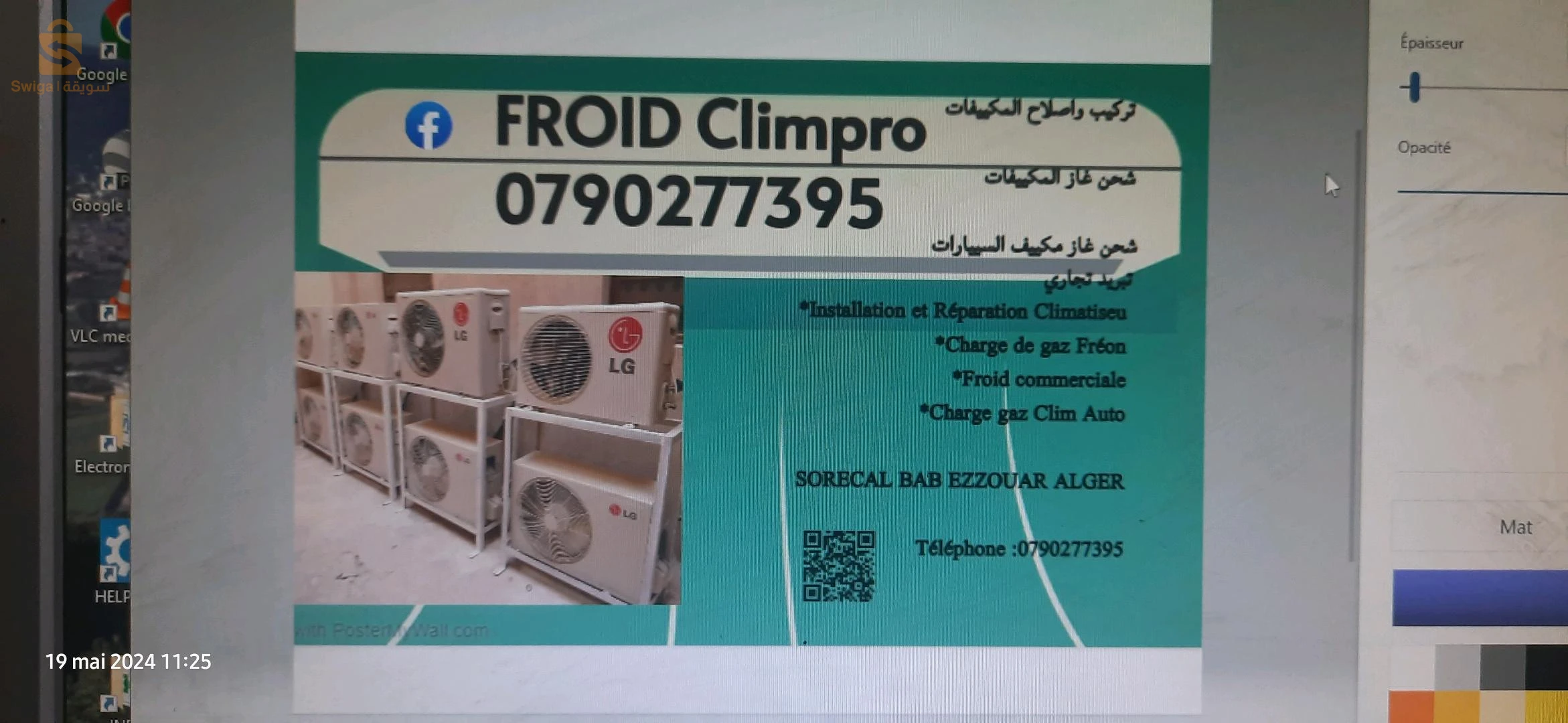 Installation,Reparation et maintenance Climatisation Réfrigeration