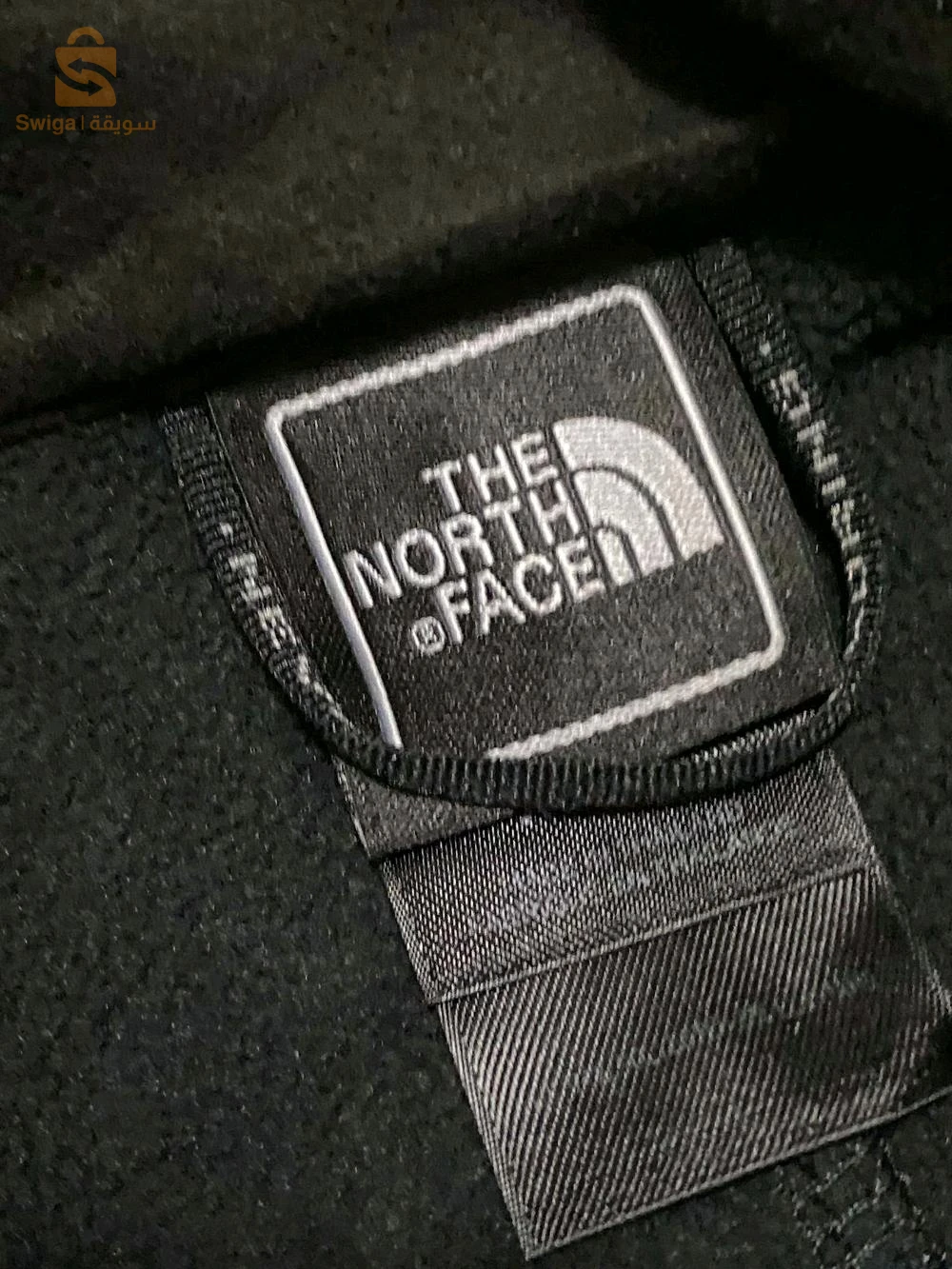 Gilet the north face original