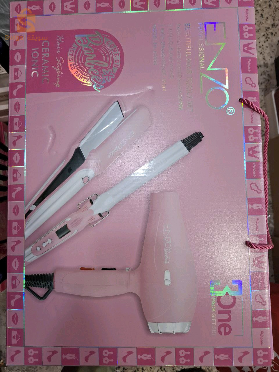 مجفف شعر ENZO