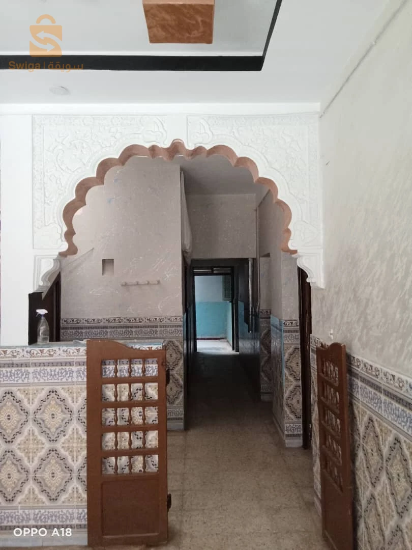 maison a vendre