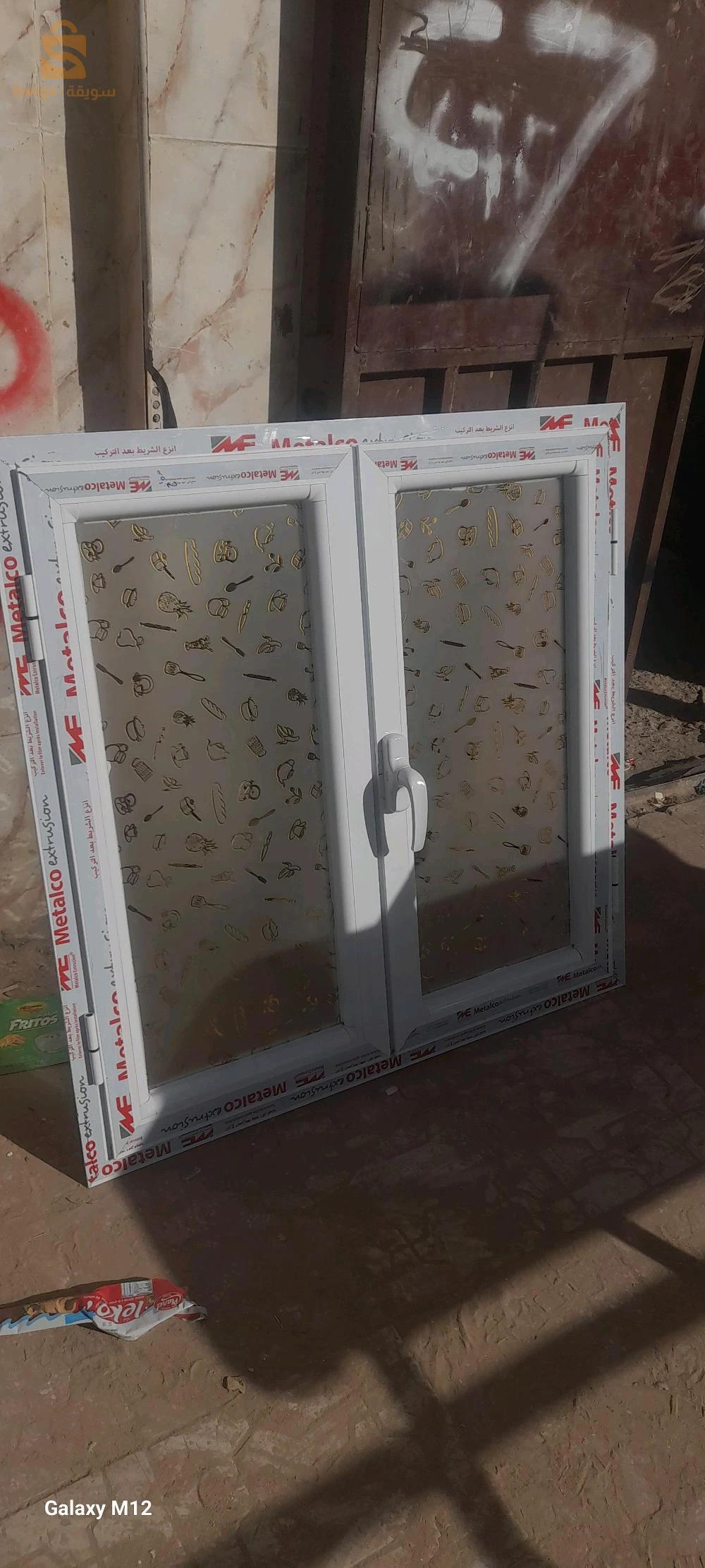 مرحبا بيكم اعمالي نجارة الالمنيوم متقنة