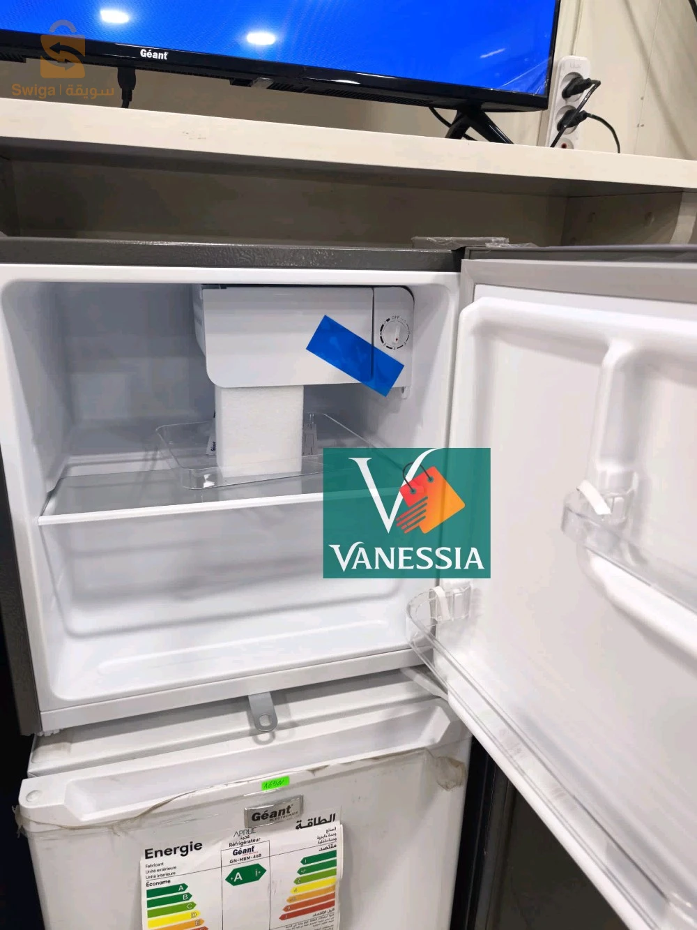 Mini bar marque géant gris