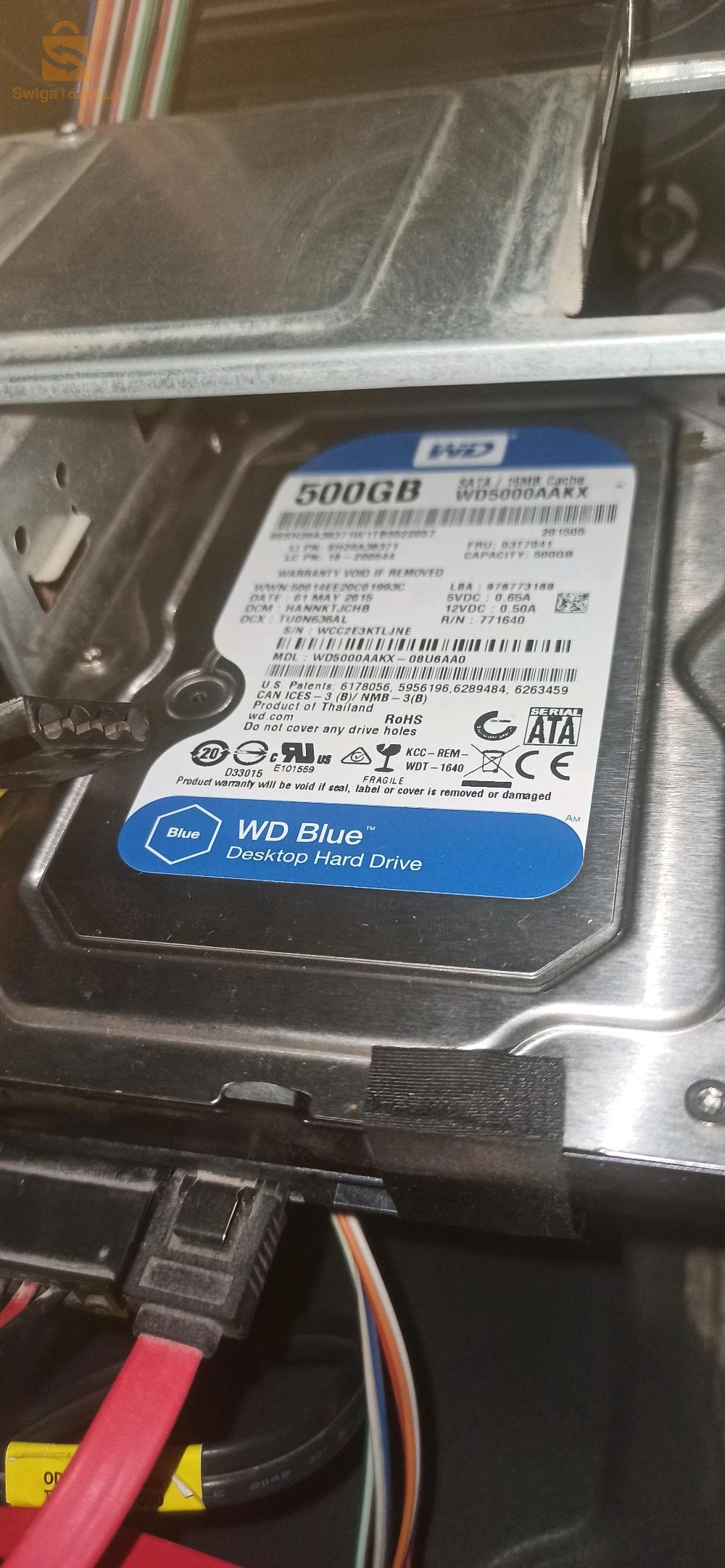 كمبيوتر مكتبي نظيف