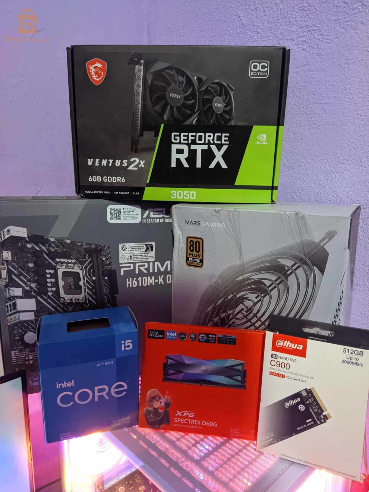PC gamer