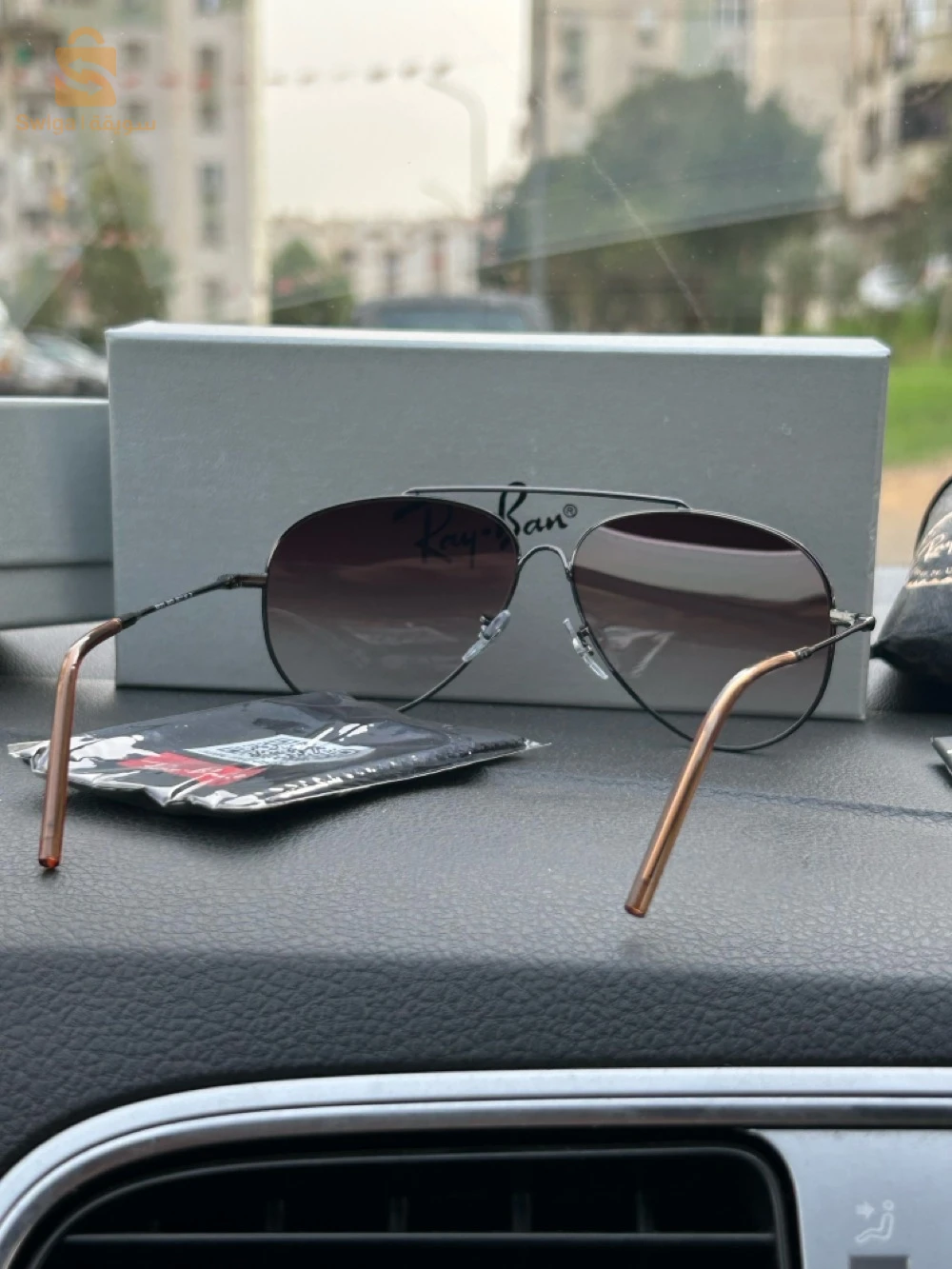 RAY BAN AVIATOR REVERSE 💙🤎🩶🖤🩵 🇮🇹🥇🇮🇹
