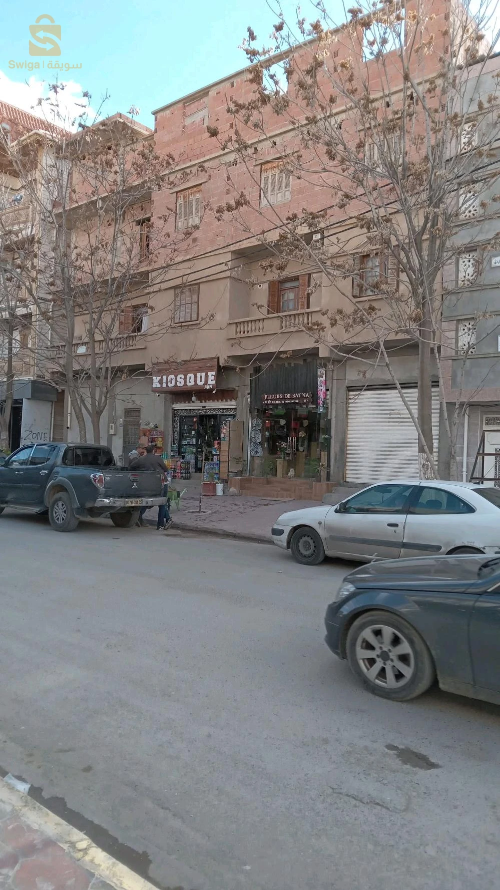 منزل للبيع