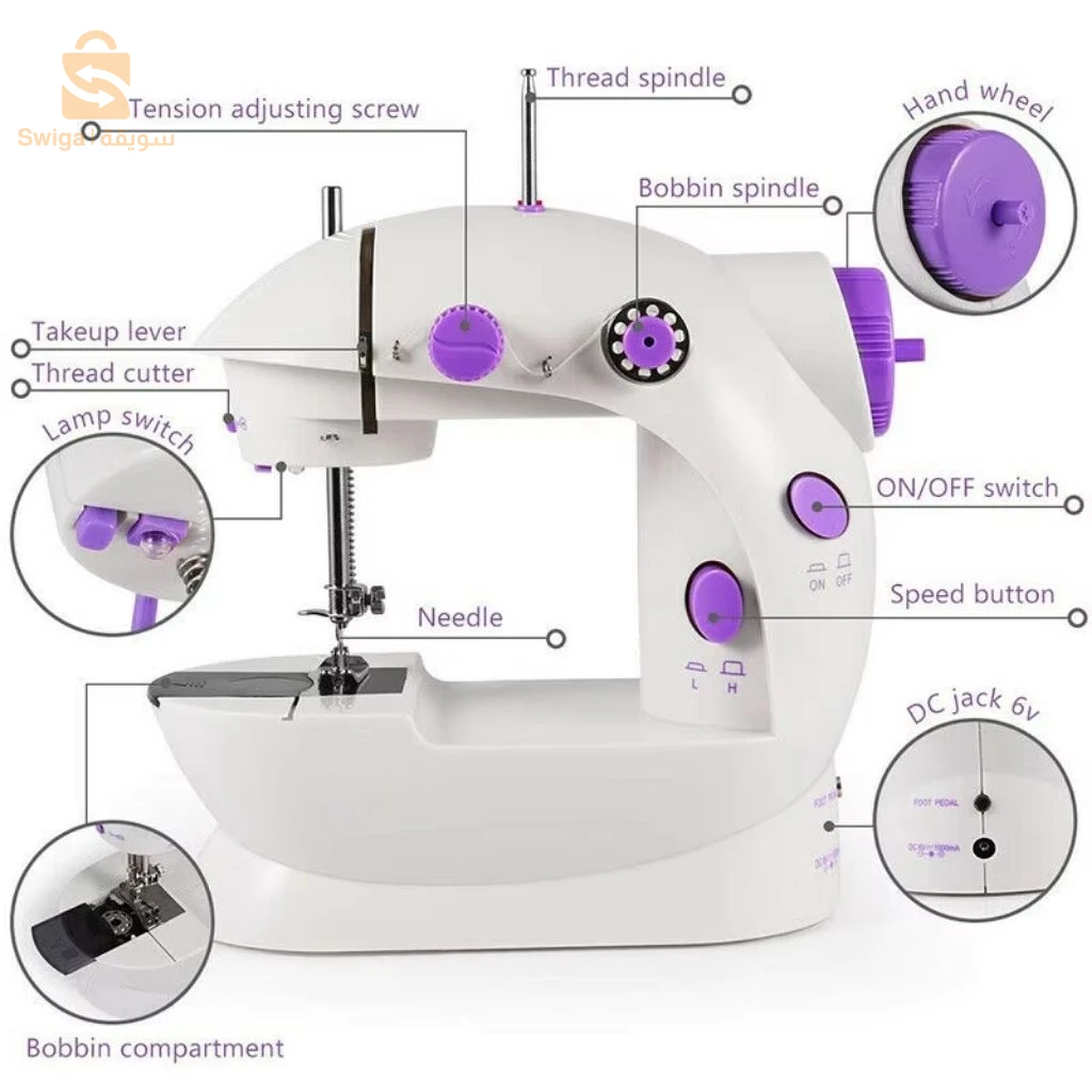 Machine à Coudre Électrique Portable avec Table  – ماكينة خياطة كهربائية محمولة مع طاولة