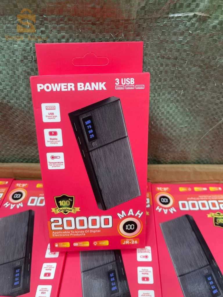 power bank