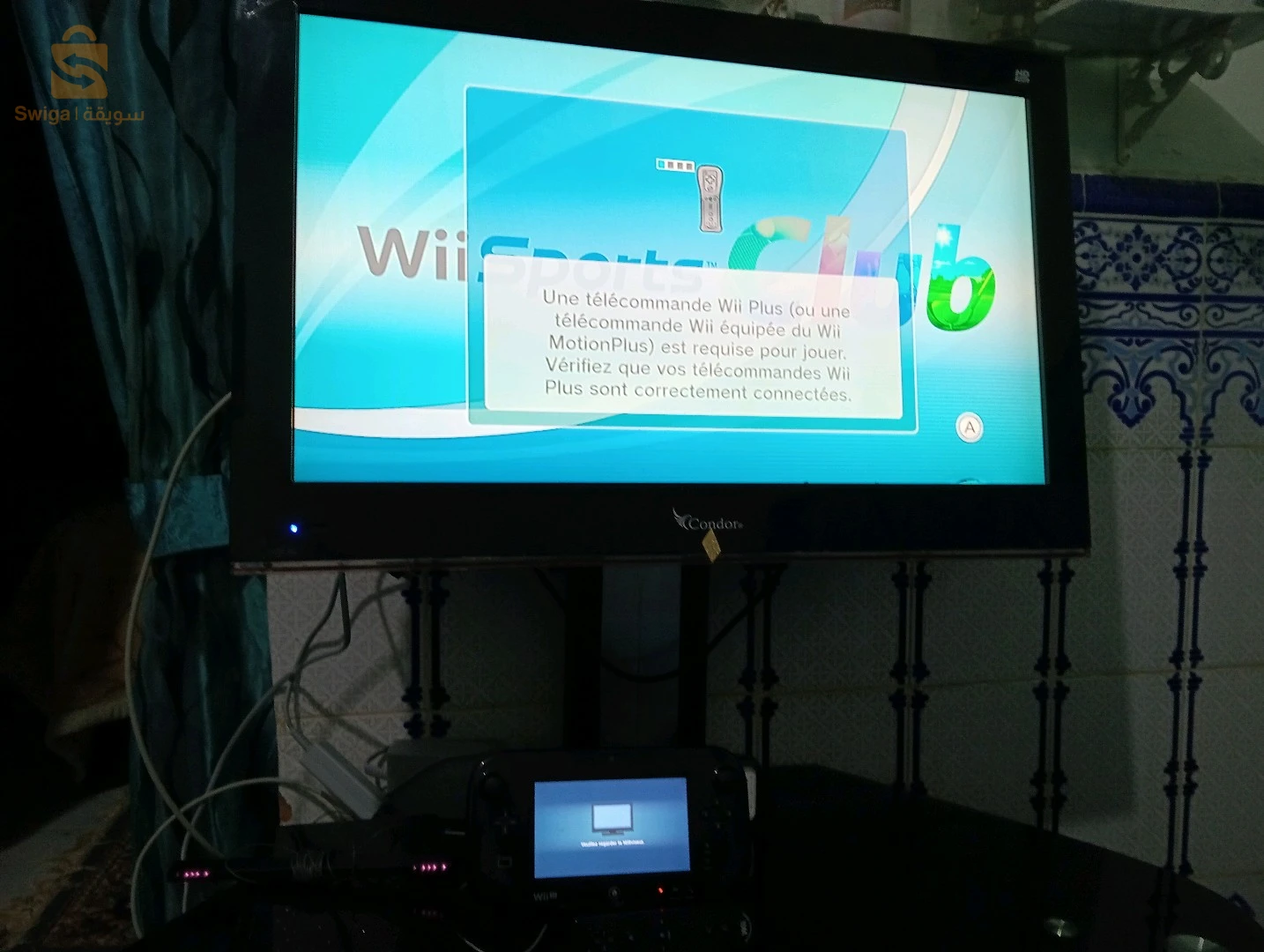 Wii u avec les accessoires