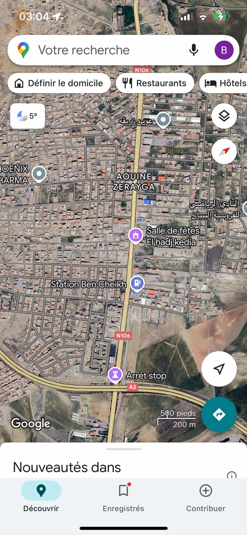 à vendre  terrain 3 façades 228 m