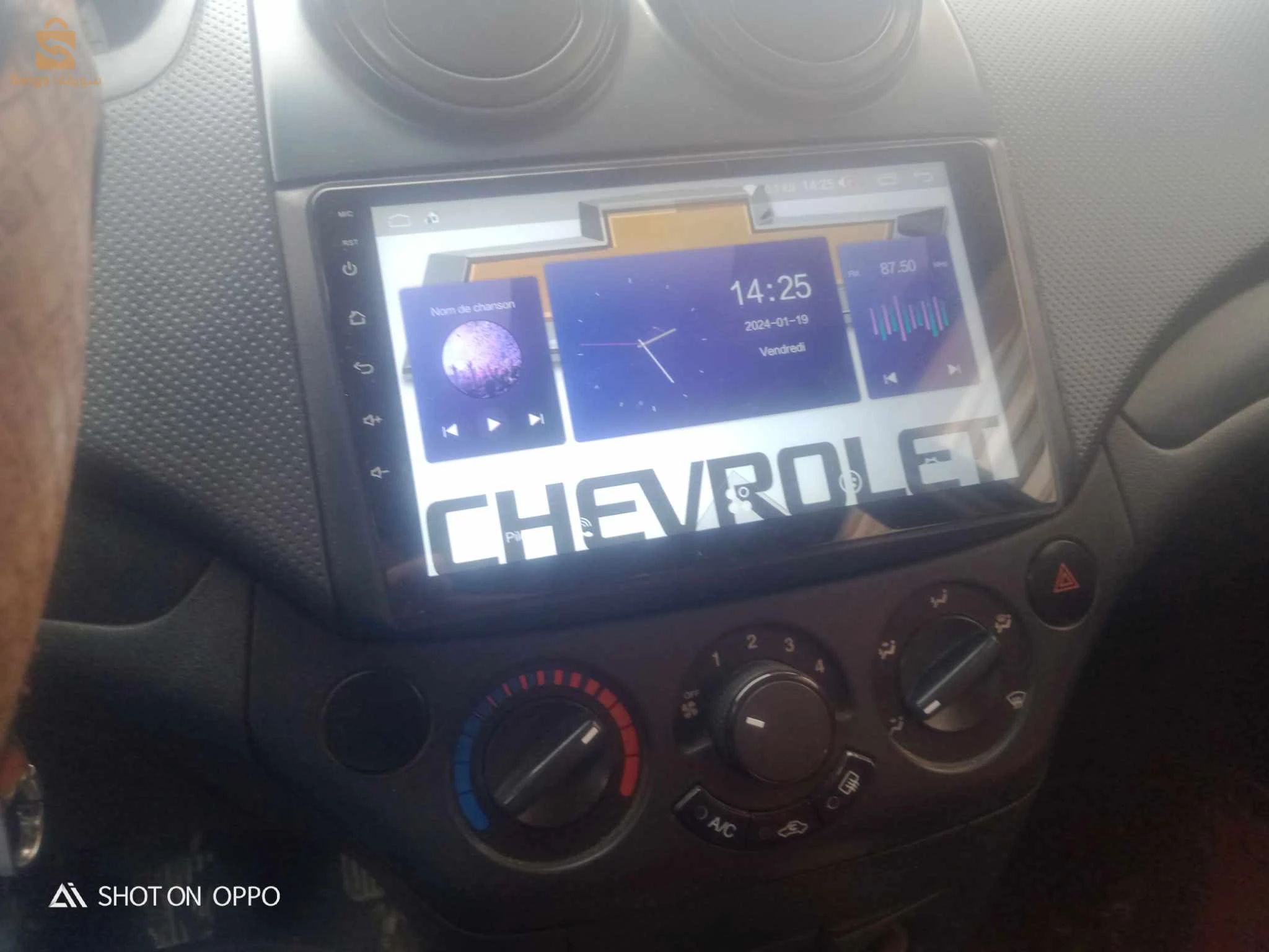 شيفروليه Aveo 2006 21 سكيكدة