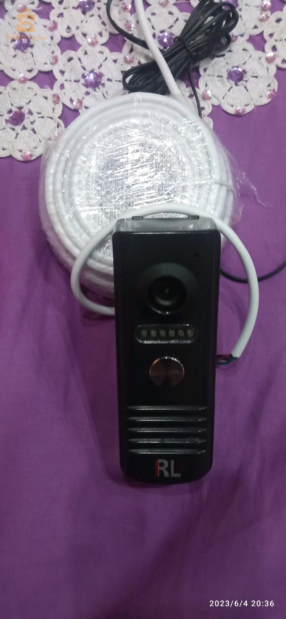 Interphone  camira