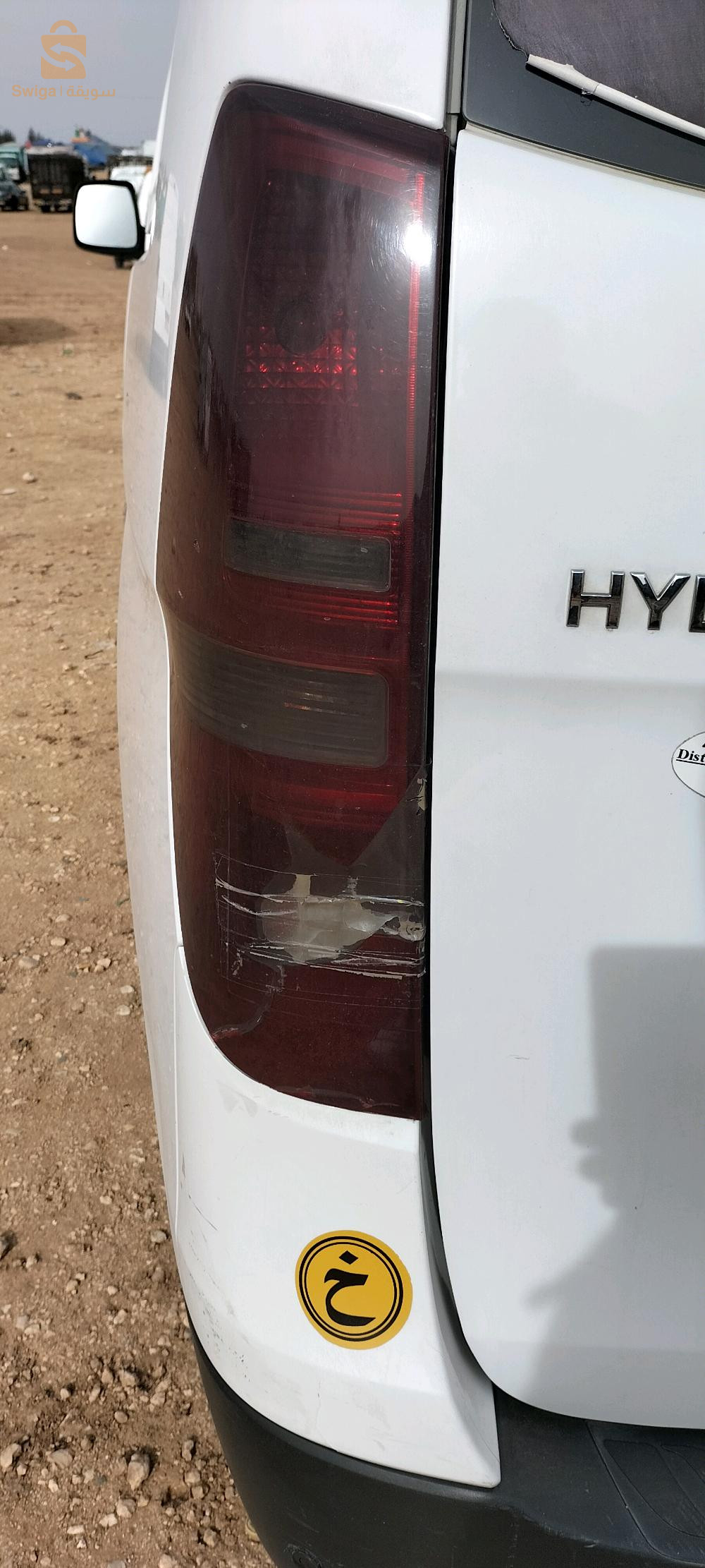 هونداي H-1 4 ام البواقي