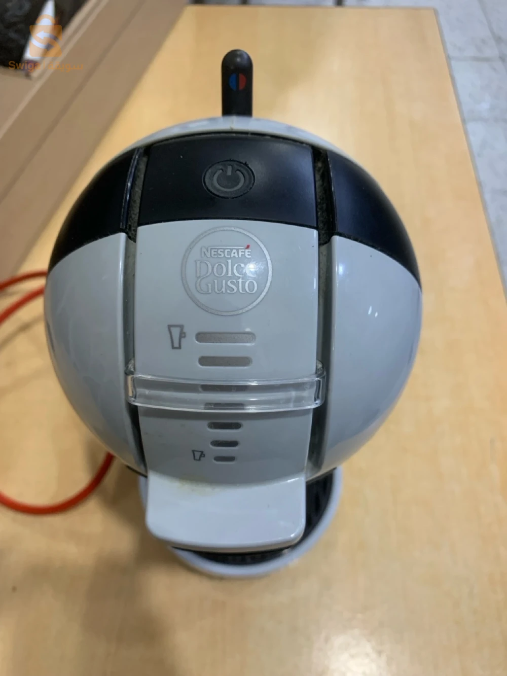 machine a café jdida une très bonne marque