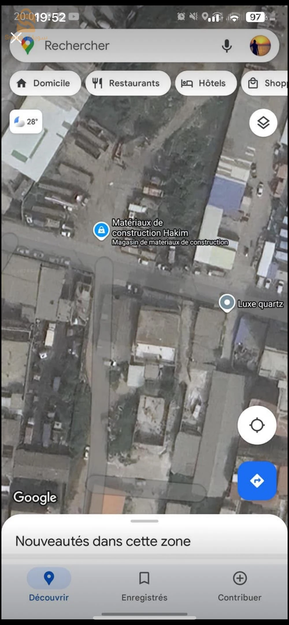 terrain - khazrona - blida