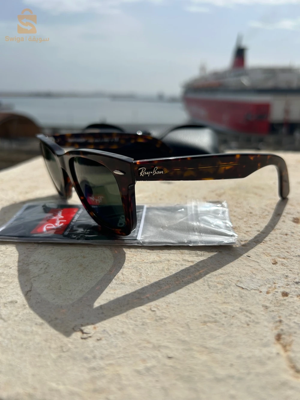Ray-Ban®  wayfarer super incliné 🇮🇹🥇🇮🇹
CODE MODÈLE RB2140 901/58 50-22