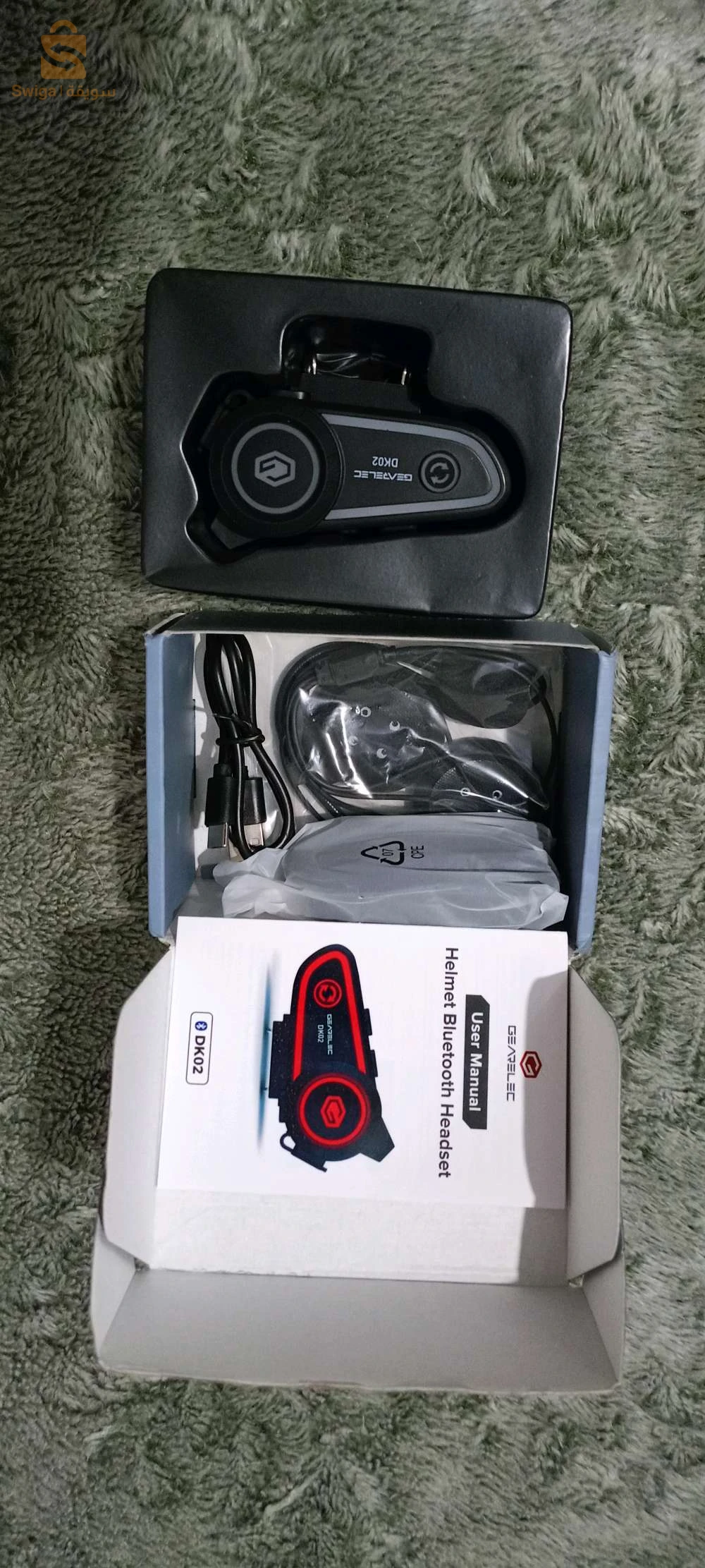 bleutout moto 🏍️🏍️🏍️