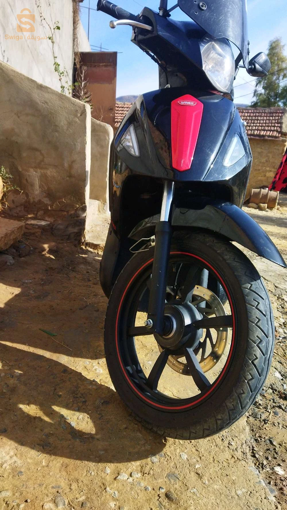 vms