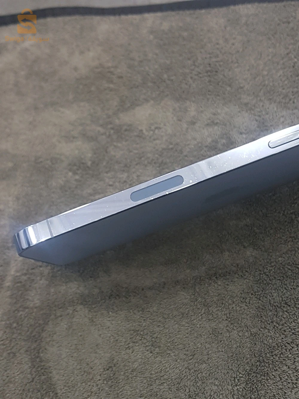 IPhone 13 ProMax