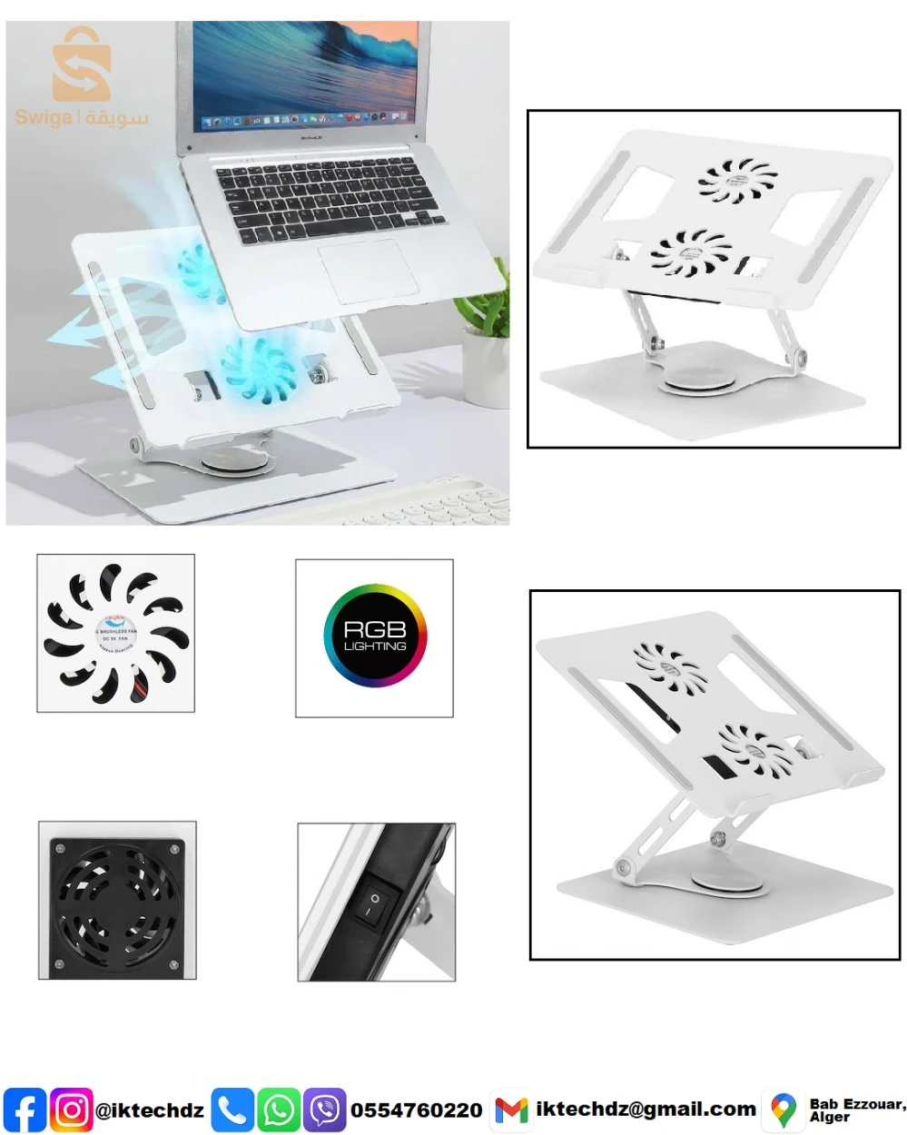 Support Laptop/Tablette YL906|RGB|Double ventilation