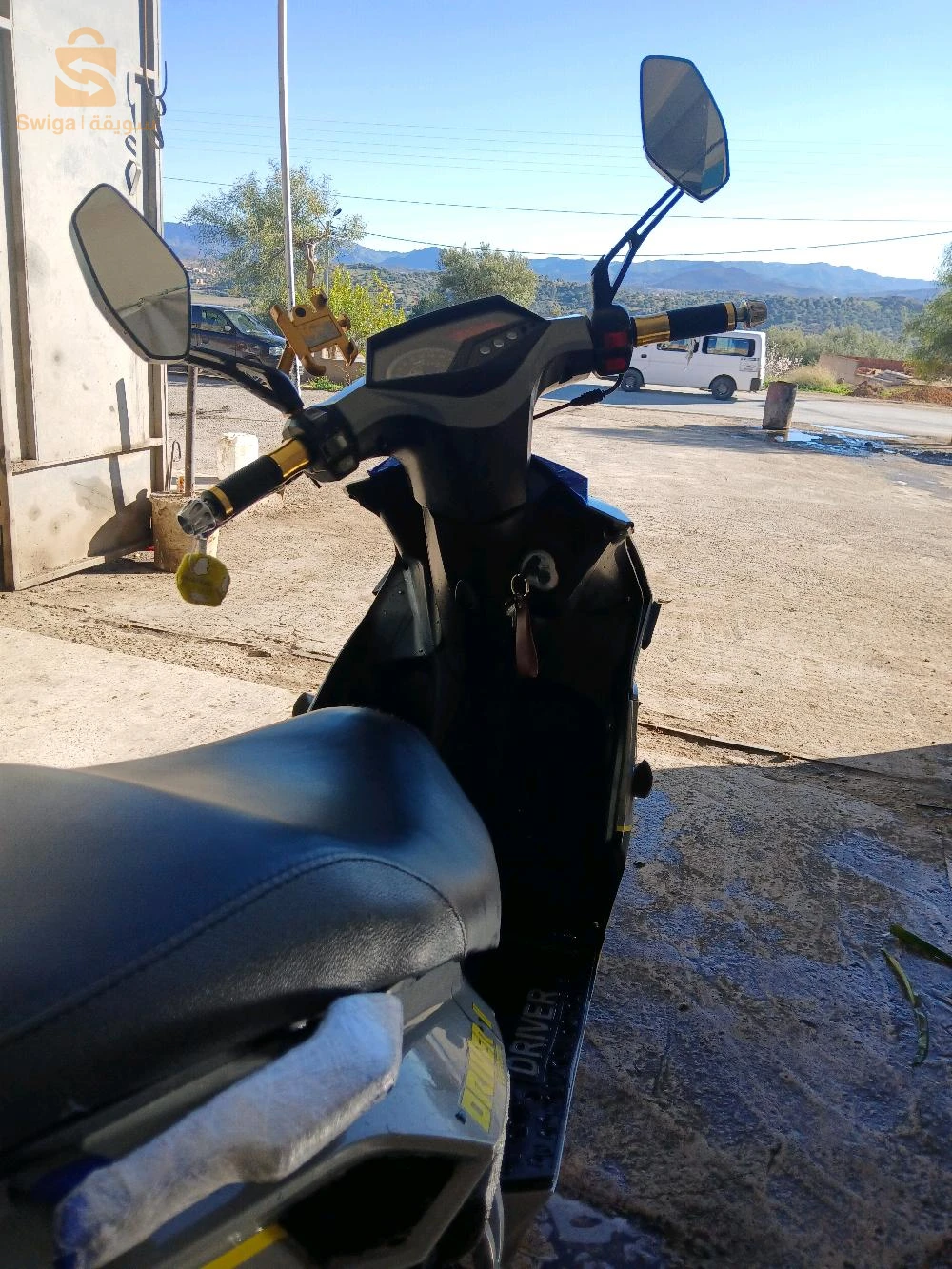 vms driver s2
