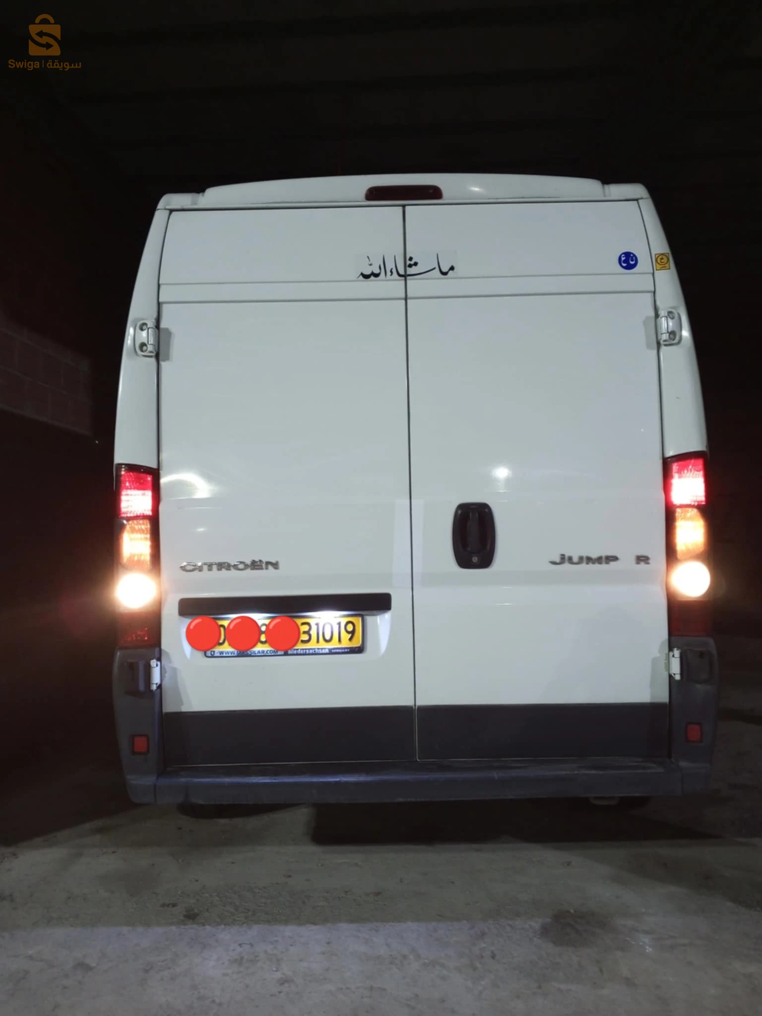 Citroen Jumper 2010 19 SETIF